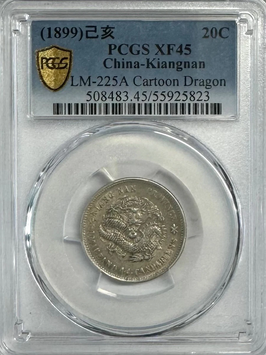 PCGS 认证中国硬币| eBay