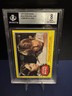1977 Topps Star Wars Princess Leia Comforts Luke, BGS 8 NM-M