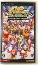 Psp Software Capcom Classics Collection