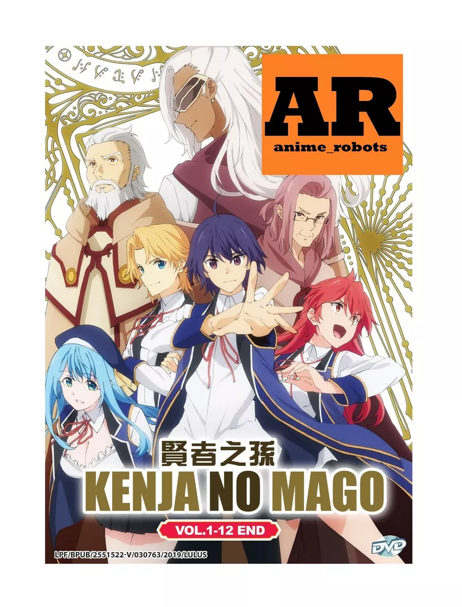 English dubbed of Kenja No Mago (1-12End) Anime DVD Region 0