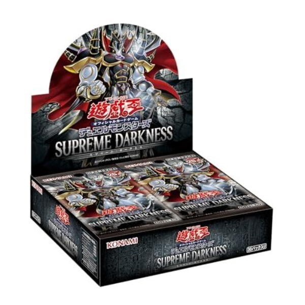 Yu-Gi-Oh Supreme Darkness Booster Box with Bonus Pack Japan Sealed Set