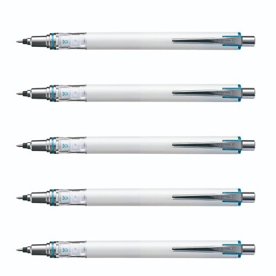 Uni MITSUBISHI KURU TOGA ADVANCE White 0.7mm Mechanical Pencil Pen M7-5591P.1
