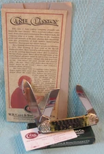 2009 CASE XX CLASSIC GUNBOAT CANOE COA POCKET KNIFE LTD ED #25/200 Long Tail C