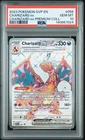 PSA 10 2023 Charizard Ex 056 Charizard Ex Pokemon Card SVP EN Premium Collection