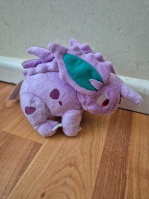 OFFIZIELLES POKEMON CENTER ORIGINAL 2021 NIDORAN WEICHES PLÜSCHTIER SITZEND CUTIES