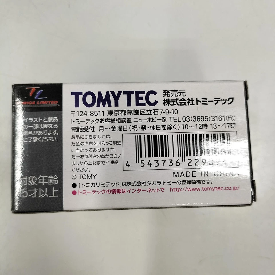 TOMY TEC LV-110a Porsche 911 Tomica Vintage - Image 2 of 4