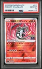 2022 POKEMON GO JAPANESE #011 RADIANT CHARIZARD PSA 10