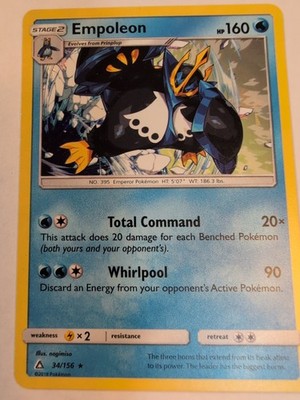 Empoleon 34/156 Sun & Moon Ultra Prism Cracked Ice Holo Pokemon Card LP
