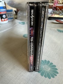 Burning Rangers Sega Saturn JAPAN IMPORT (US Seller) CIB