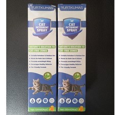 2 pack, YURTKUMAS Cat Deterrent Spray Indoor Outdoor Anti-Scratch Blue 4 oz each