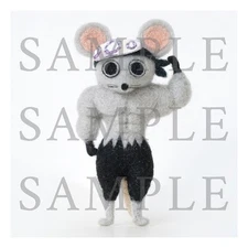 Kimetsu no Yaiba Needle Felt Kit Plush Doll Mascot Muki Muki Muscular Mouse New