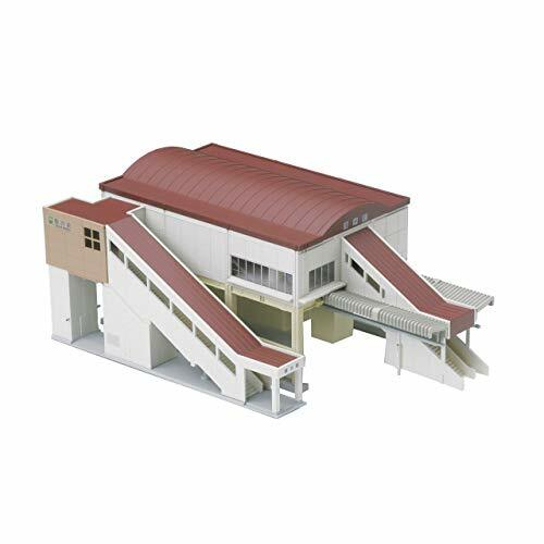 KATO N Gauge Suburban Station Building 23-122 w/ Tracking NEW