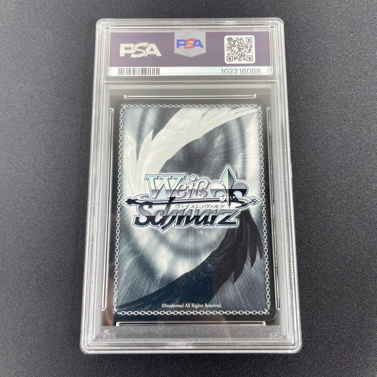 PSA 10 Weiss Schwarz NIKKE NOIR 