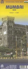 Mumbai (India) by ITMB Canada (2007, Sheet Map, Folded)