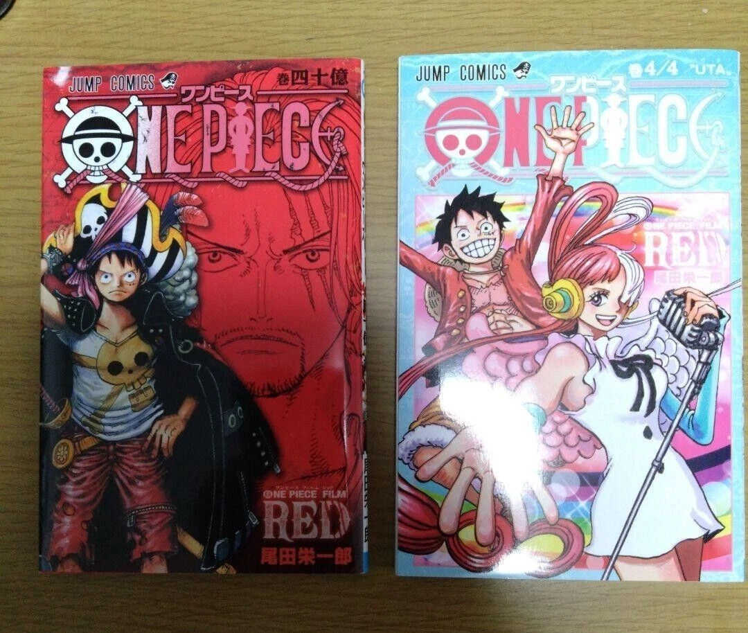 ONE PIECE RED É SUCESSO! QUANDO ONE PIECE RED VAI SAIR NO BRASIL E COMO  ASSISTIR 