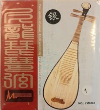 Pipa 1st string thinnest one , single string, SILVER STRING