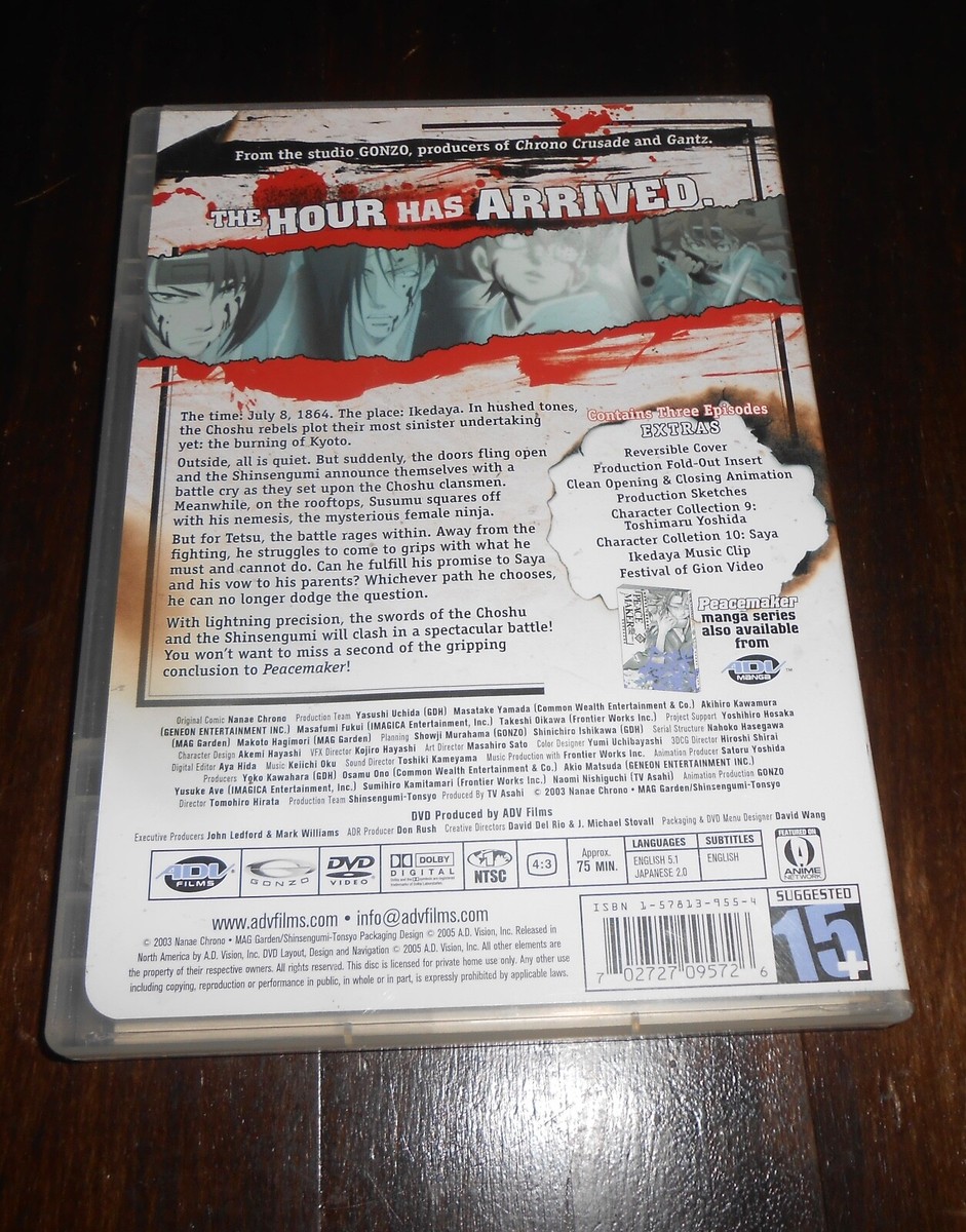 Peace Maker Peacemaker Anime DVD 7 | eBay