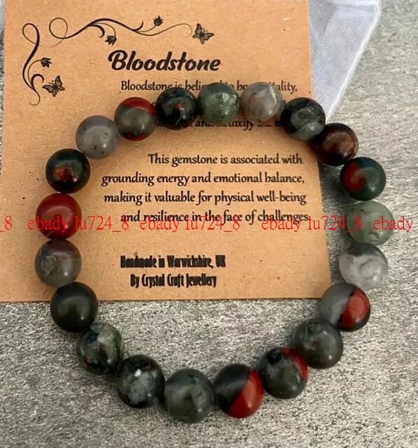 Bloodstone Bracelet Stretch Fit Handmade Crystal Gemstone 8mm