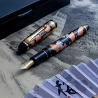 Customized Pilot Custom 743 Midnight Lattice 14K Gold FM Nib Fountain Pen