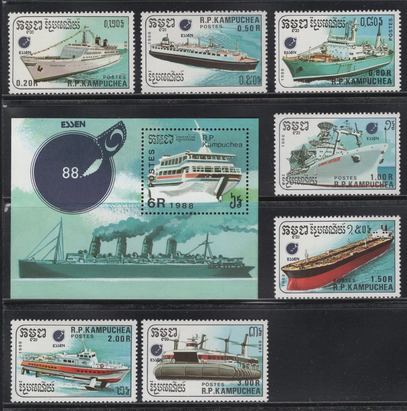 Cambodia 1988. Ships. Scott # 860-867. MNH, VF