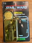 1984 Vintage STAR WARS POTF The Emperor Special Collectors Coin NEW IN BOX