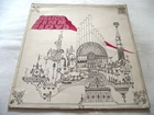 PINK FLOYD ~ RELICS ** 70's UK Reissue MFP LP LAMINATED.