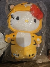 Kidrobot Sanrio Hello Kitty 13" Plush Chinese Zodiac Year of The Tiger New