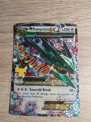 M Rayquaza EX Celebrations 25th