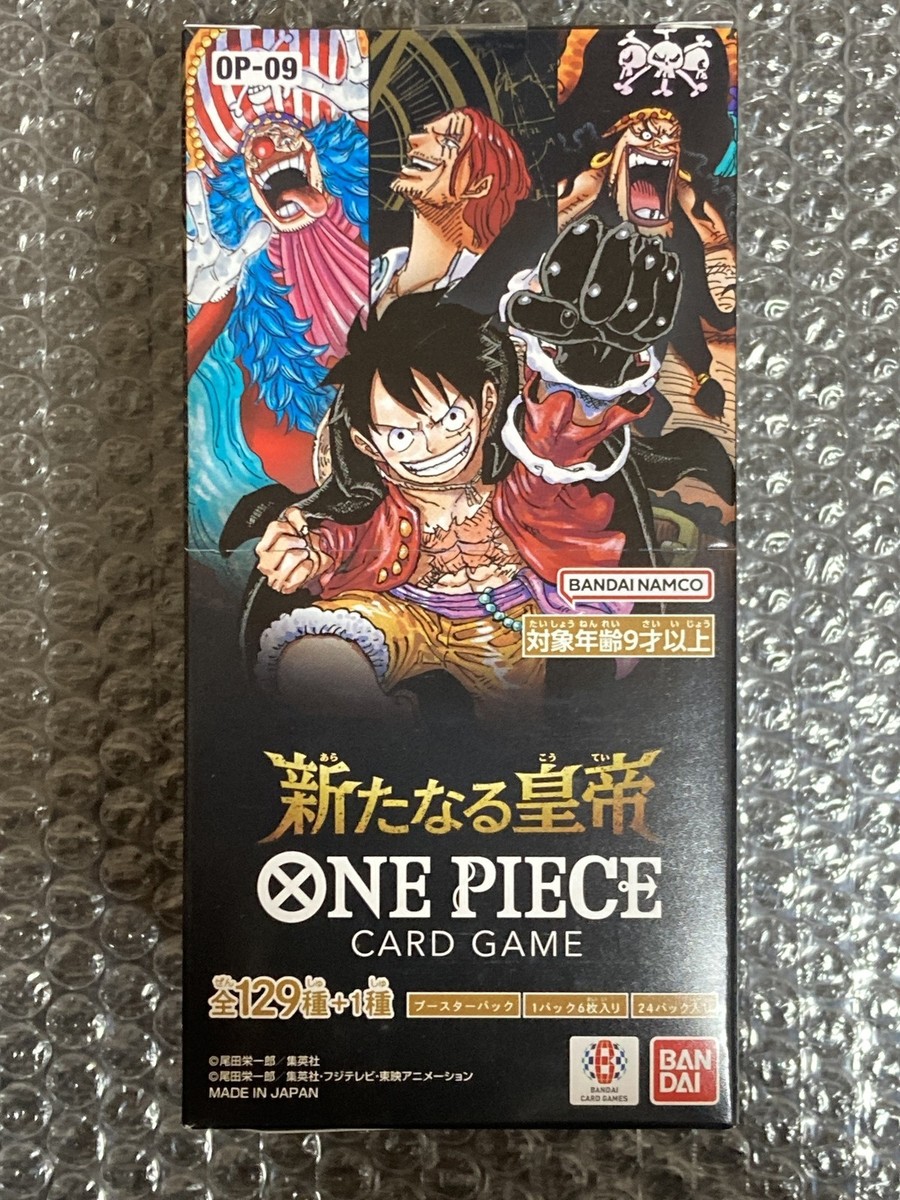 ONE PIECE Card Game Emperors in the World OP-09 BANDAI Box Japan