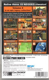 ACA NeoGeo Selection Vol. 4 for Nintendo Switch&trade;