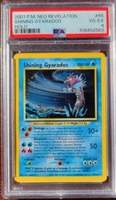 2001 P.M. Neo Revelation Shining Gyarados Holo Pokemon Card #65 Graded PSA 4