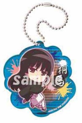 Hell's Paradise Yamada Asaemon, Touma Pyoncolle Acrylic Key Chain