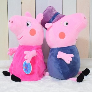 granny pig peppa pig toy