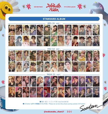 SEVENTEEN SEVENTEENTH HEAVEN Official Photo card AM5:26 PM2:14