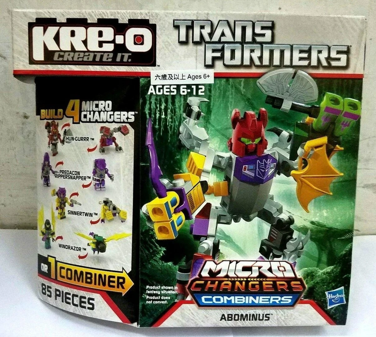 Hasbro kreo hotsell