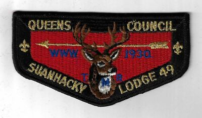 OA 49 Suanhacky WWW 1930 S5 Flap BLK Bdr. Greater New York, Queens NY [NY-1666]