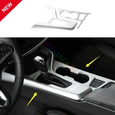 For Cadillac CT4 2020-2022 Matte Silver Inner Gear Shift Box Panel Cover Trim 2x