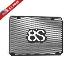 FOR SUZUKI GSX-8S /GSX SS 23-25 Radiator Grille Guard Cover Fuel Tank Protection