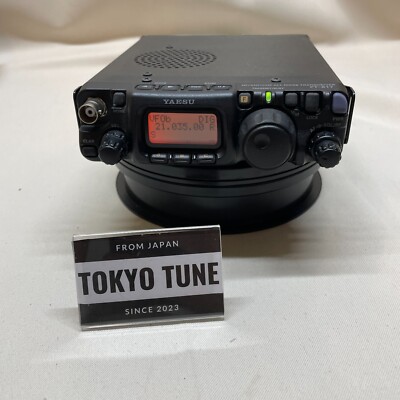 YAESU FTー817ND RigPix Database - Yaesu - FT-817ND (New Deluxe)