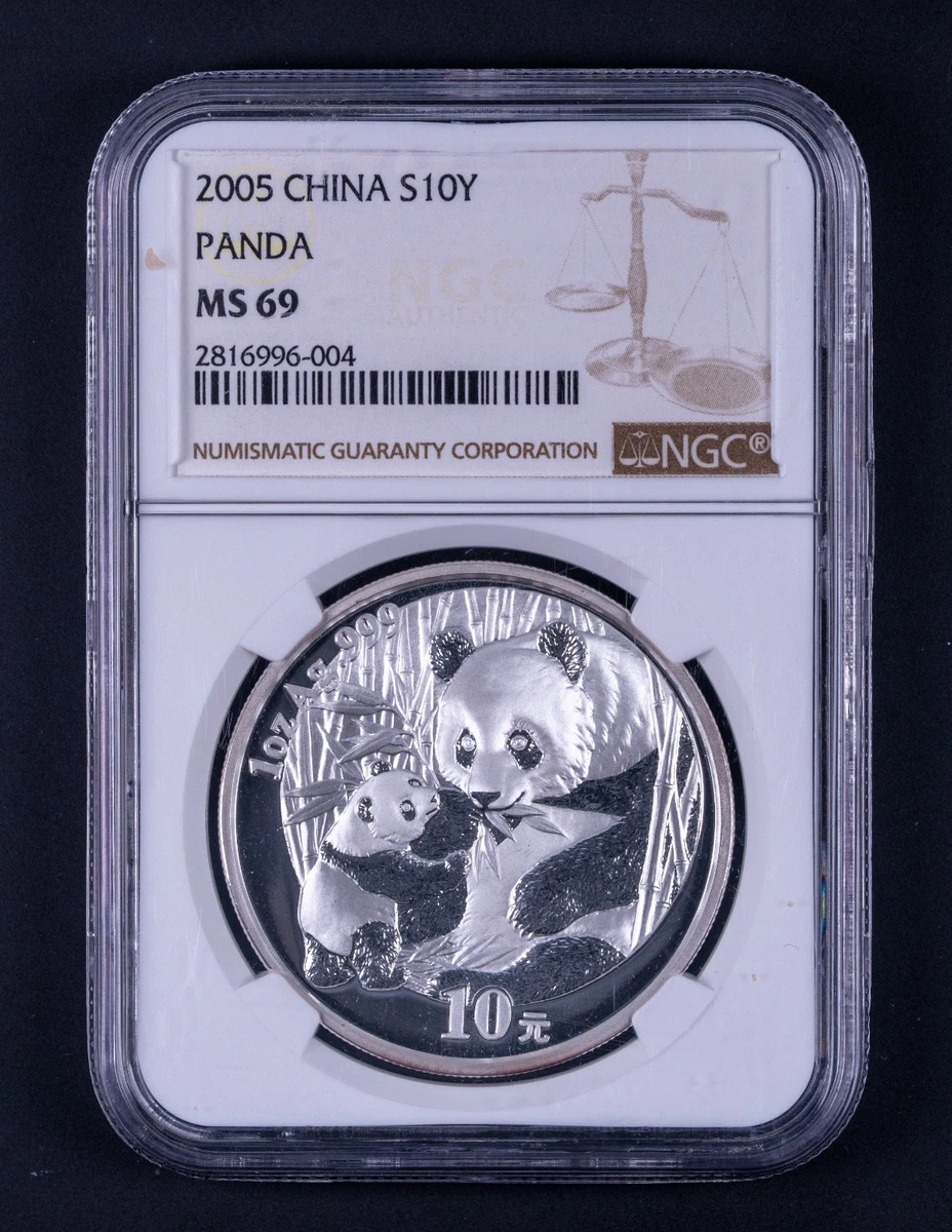 2005 Silver Panda In People'S Republic Of China Coins (1949-Now