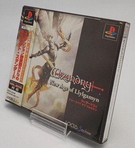 Wizardry Ps1 | eBay