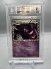 Beckett 9 POKEMON GENGAR PRIME #94/102 HEARTGOLD & SOULSILVER TRIUMPHANT RARE