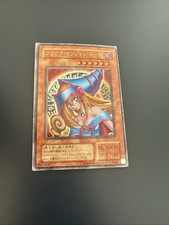 Yugioh Dark Magician Girl P4-01 Ultra Rare MINT 2001