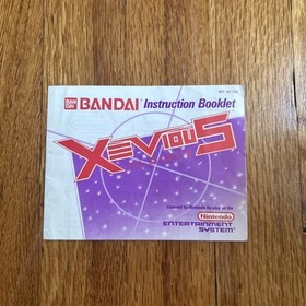 Xevious (Nintendo Entertainment System, 1988) NES