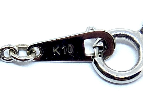 [Immediate decision] K10WG ruby ​​diamond pendant… - image 7