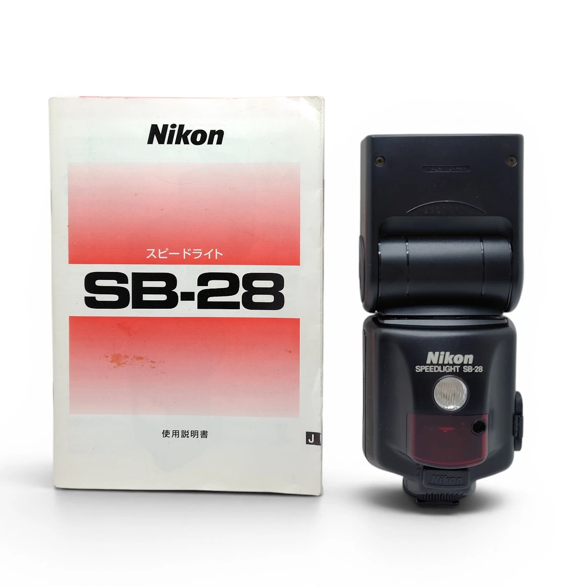Nikon Sb 28 for sale | eBay