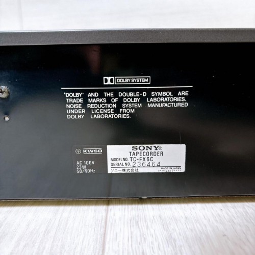 Sony - TC-200 - Lecteur de cassettes 18 cm - Catawiki