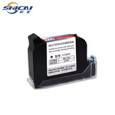3pcs Red Replacement Fast Dry Ink Cartridge for 12.7mm Handheld Inkjet Printer