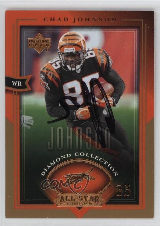2004 Upper Deck Diamond Collection All-Star Lineup Chad Johnson #11 7cz