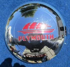 1942 1946 1947 1948 1949 1950 1951 1952 1953 Plymouth Small Series Hub Cap NOS